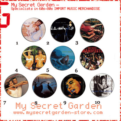 Roxy Music - For Your Pleasure. Country Life Album Pinback Button Badge Set ( or Hair Ties / 4.4 cm Badge / Magnet / Keychain Set )